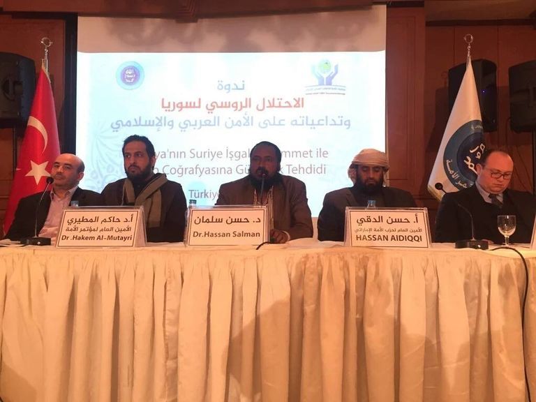 الإخواني زيتوت في مؤتمر لمنظمة الكرامة الإرهابية الإرهابي الإخواني محمد العربي زيتوت زعيم رشاد الجزائرية - أرشيفية