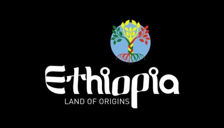 شعار منظمة السياحة الإثيوبية 