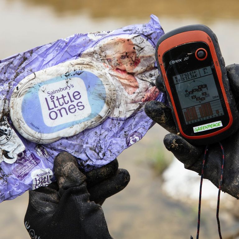 نفايات بلاستيكية