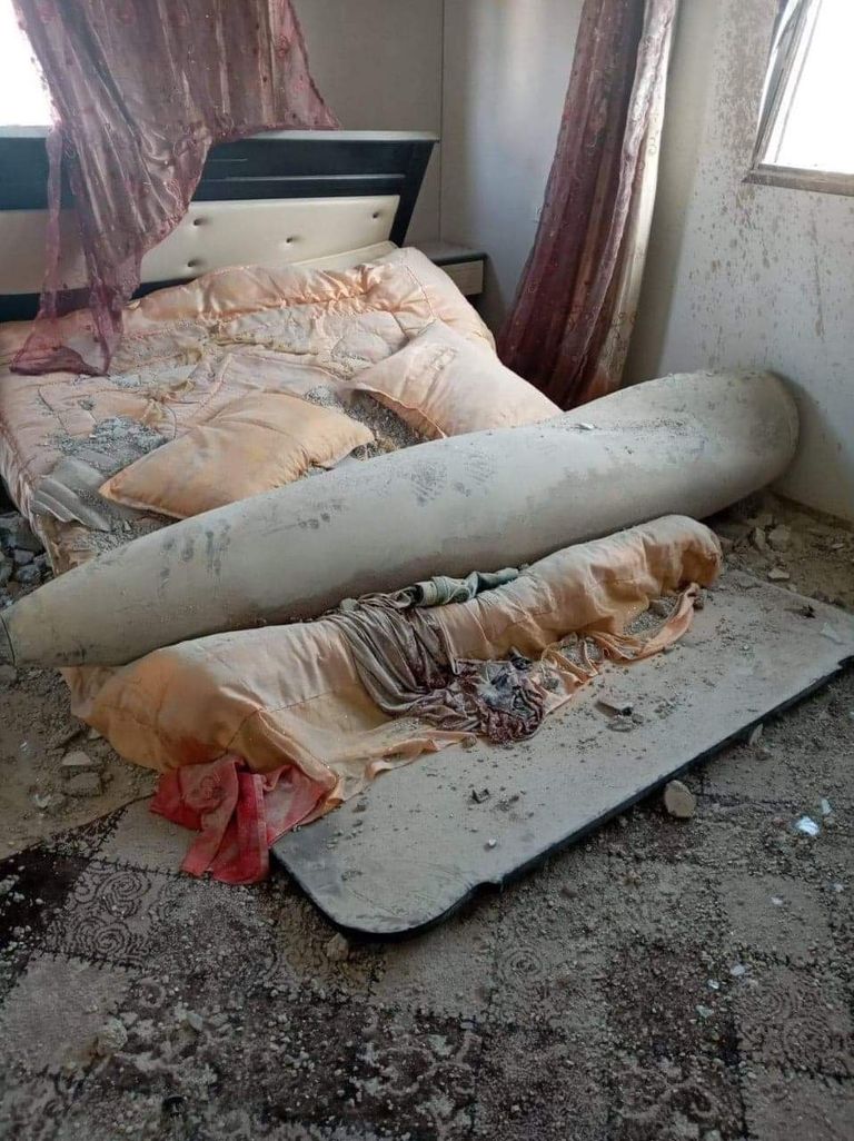 صاروخ لم ينفجر في غزة