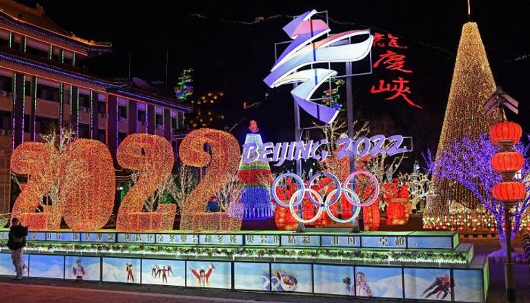 الأولمبياد الشتوي تقام في بكين في 2022