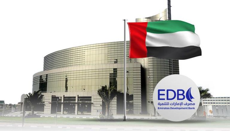 قرارات رئيسية في اجتماع مصرف الإمارات للتنمية