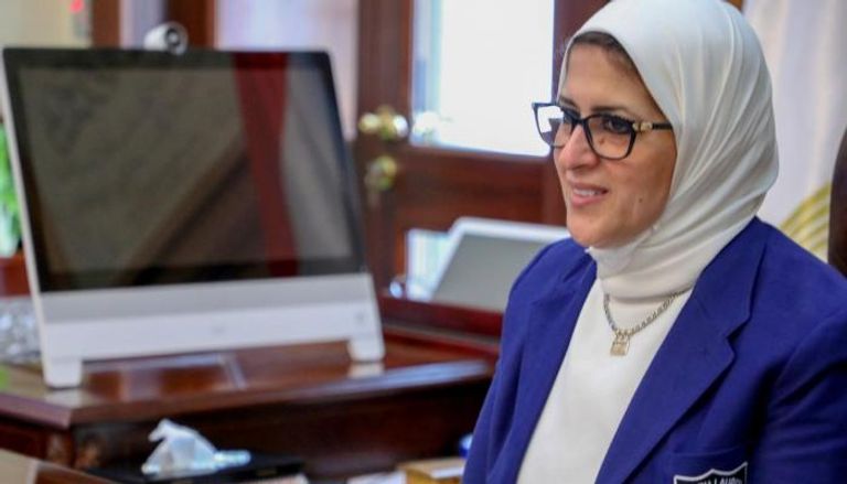 الدكتورة هالة زايد وزيرة الصحة في مصر