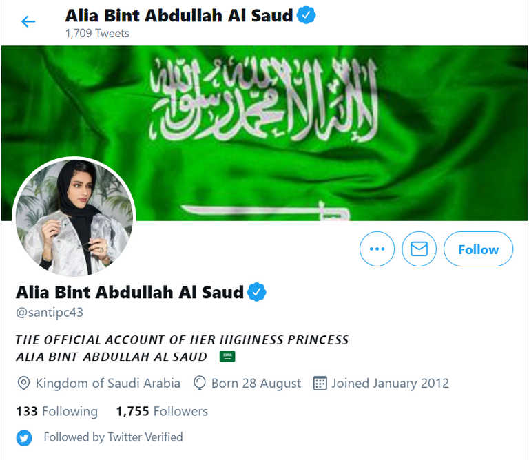 عشرات الحسابات المزيفة بأسماء فنانين ومشاهير على تويتر