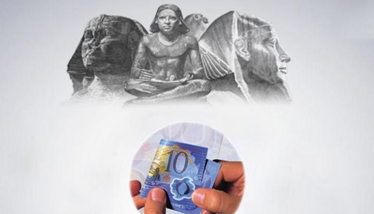 مصر تحدد مصير العملات الرقمية بعد طرح النقود البلاستيكية
