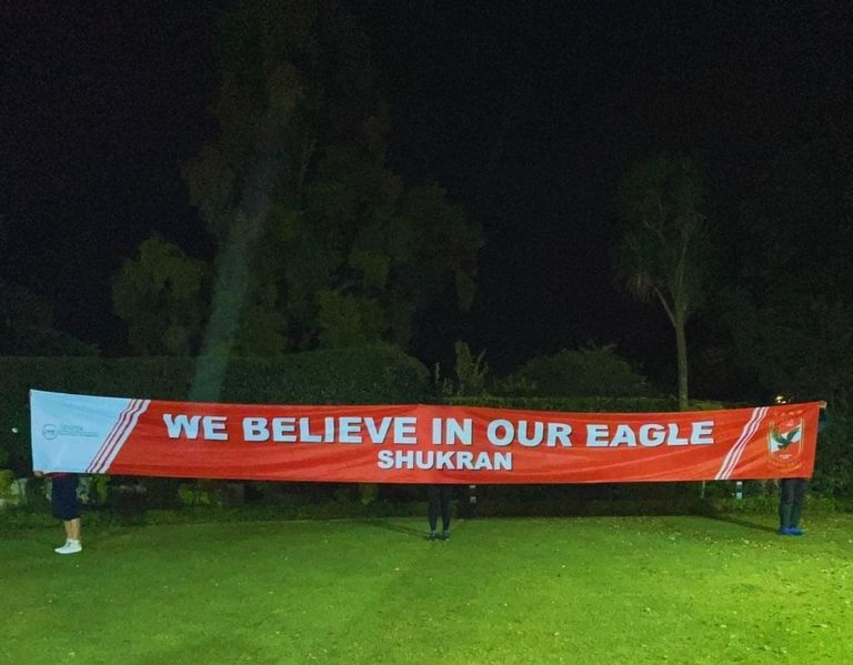 جماهير الأهلي في جنوب أفريقيا