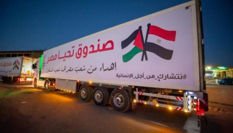  قافلة مساعدات مصرية لغزة 