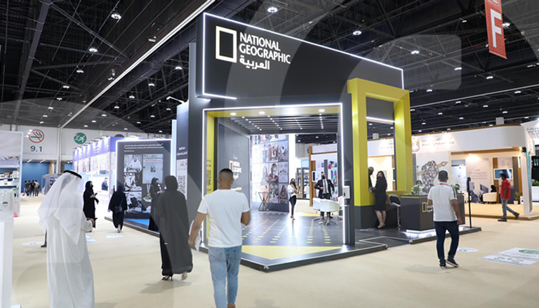 انطلاق فعاليات معرض أبوظبي الدولي للكتاب 2021