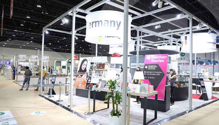 انطلاق فعاليات معرض أبوظبي الدولي للكتاب 2021