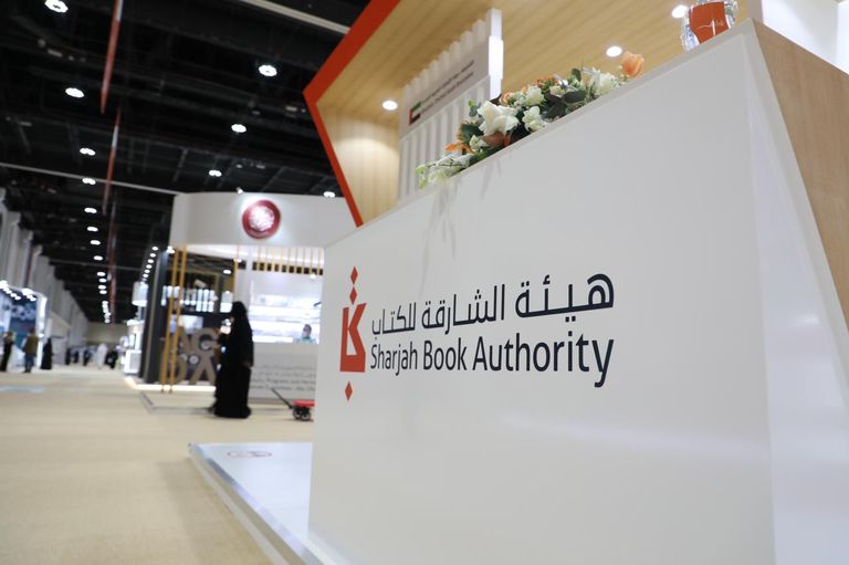 انطلاق فعاليات معرض أبوظبي الدولي للكتاب 2021