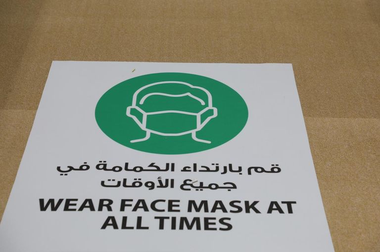 انطلاق فعاليات معرض أبوظبي الدولي للكتاب وسط تدابير احترازية