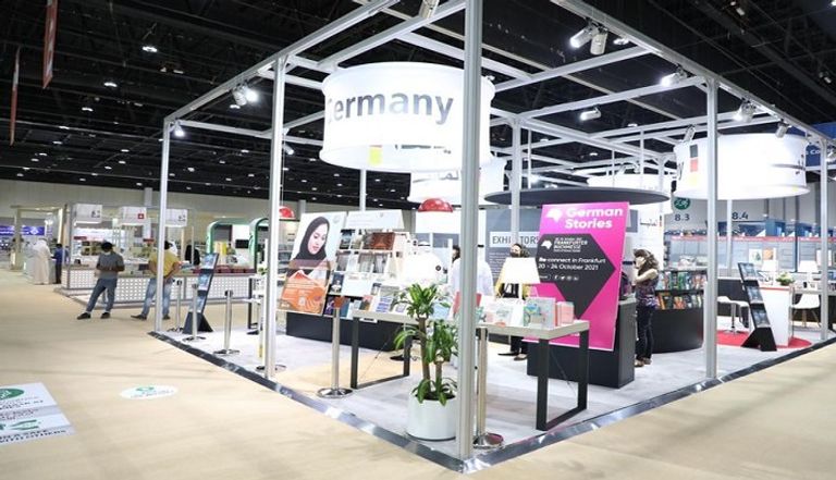 جانب من معرض أبوظبي للكتاب