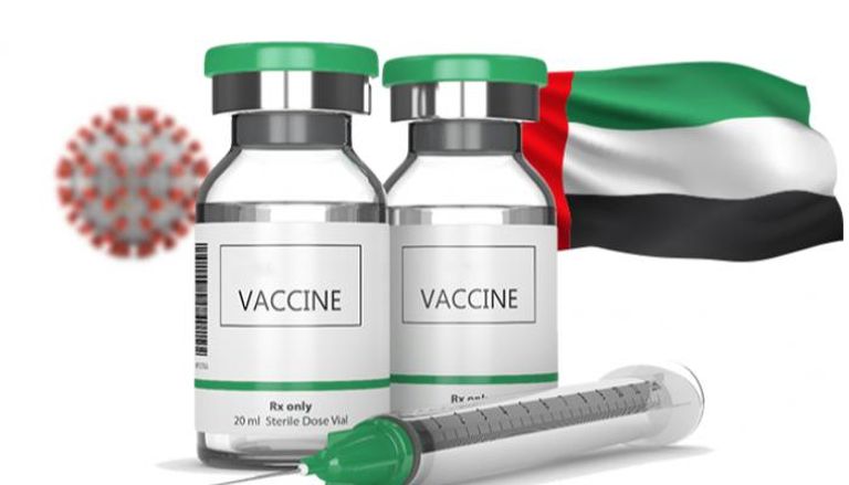 الإمارات الأولى عالميا في التطعيم ضد كورونا
