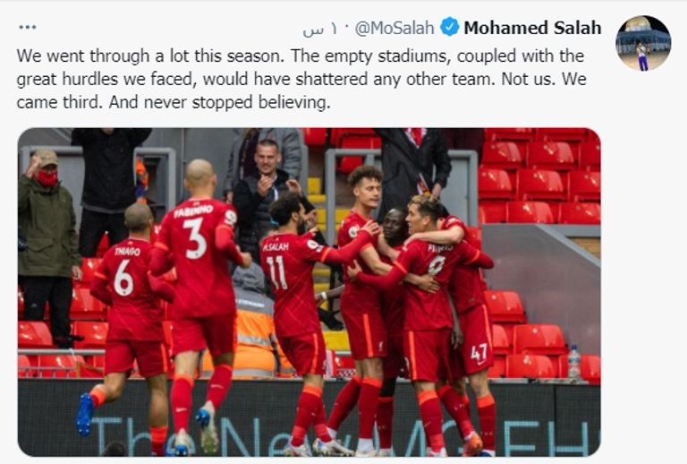 محمد صلاح نجم ليفربول