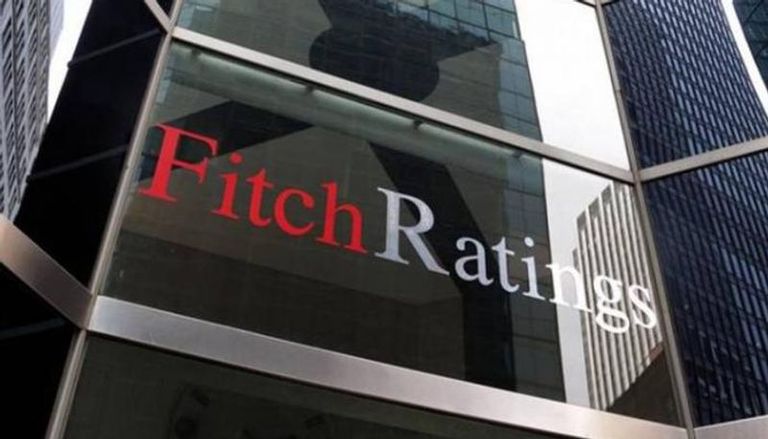 وكالة فيتش للتصنيف الائتماني الاقتصاد المصري.. رحلة صمود - صورة تعبيرية