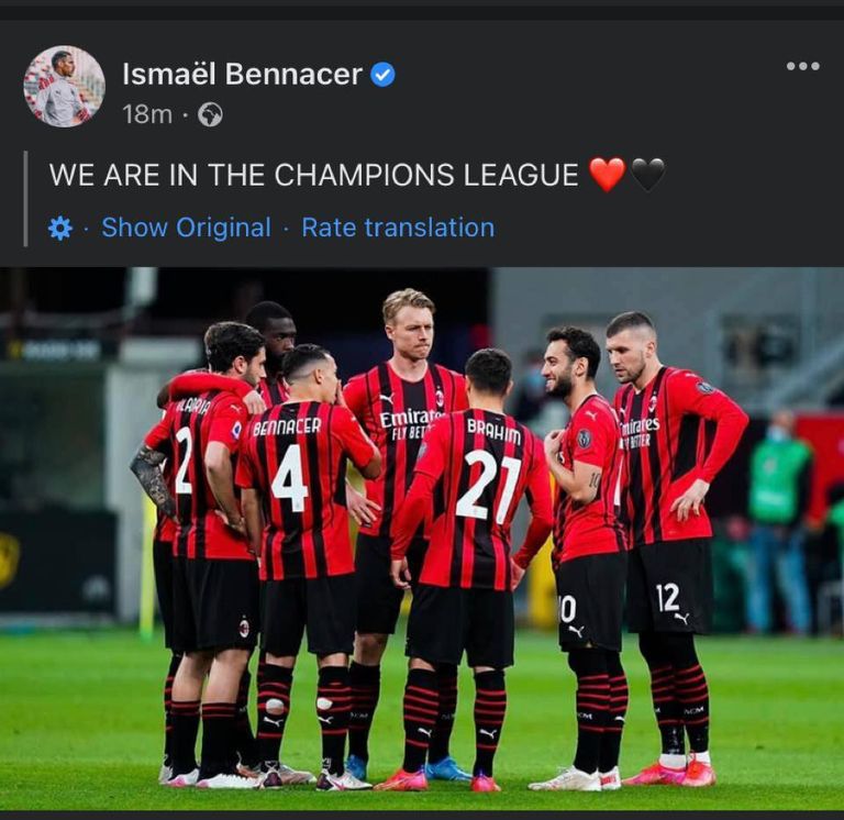 إسماعيل بن ناصر لاعب وسط ميلان
