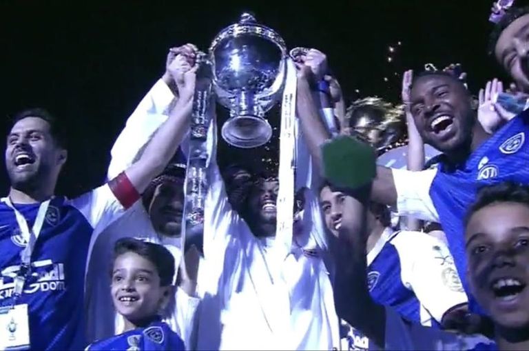 الهلال السعودي الهلال السعودي