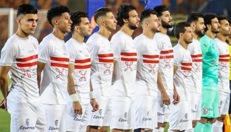الزمالك المصري
