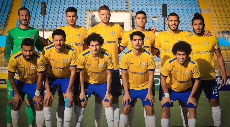 فريق الإسماعيلي المصري الزمالك المصري