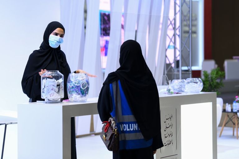 معرض أبوظبي الدولي للكتاب 2021