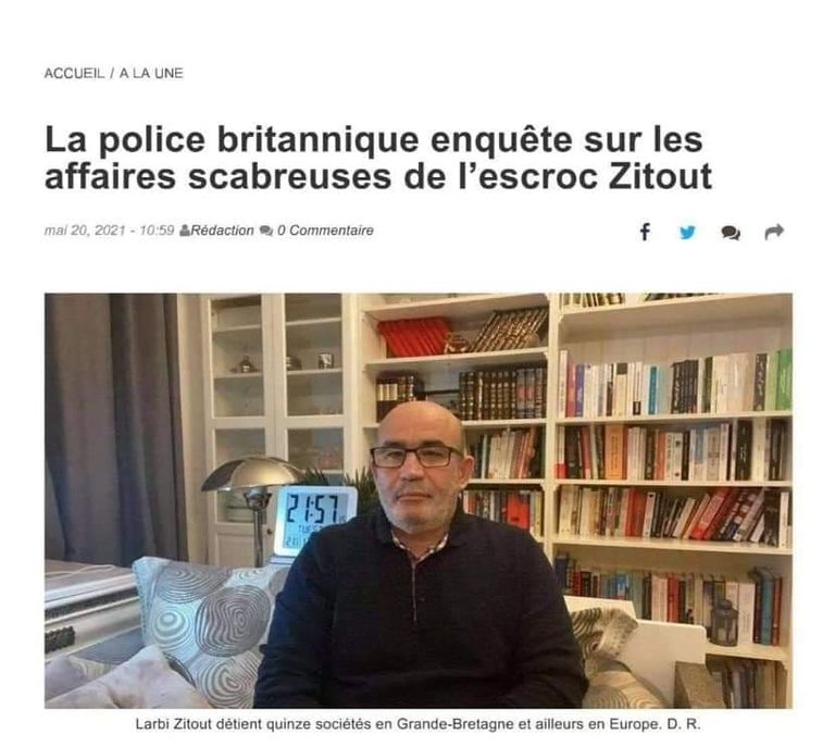 تقرير الموقعين الجزائري والفرنسي