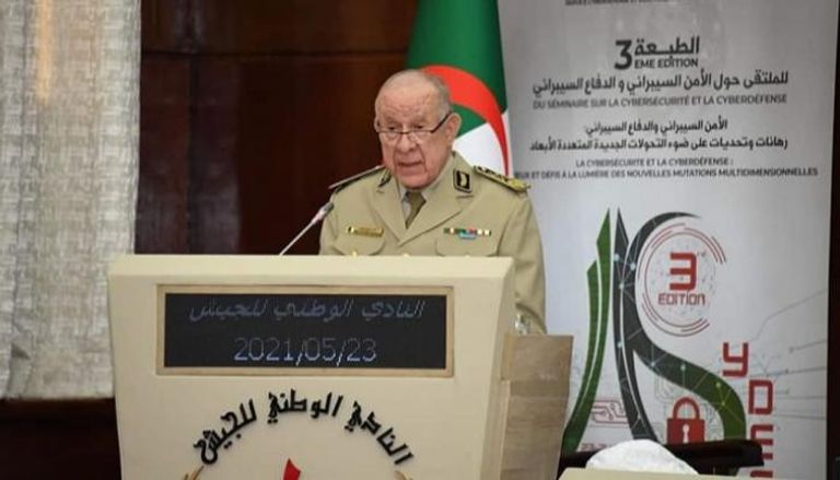 قائد الجيش الجزائري في ملتقى حول الأمن السيبراني