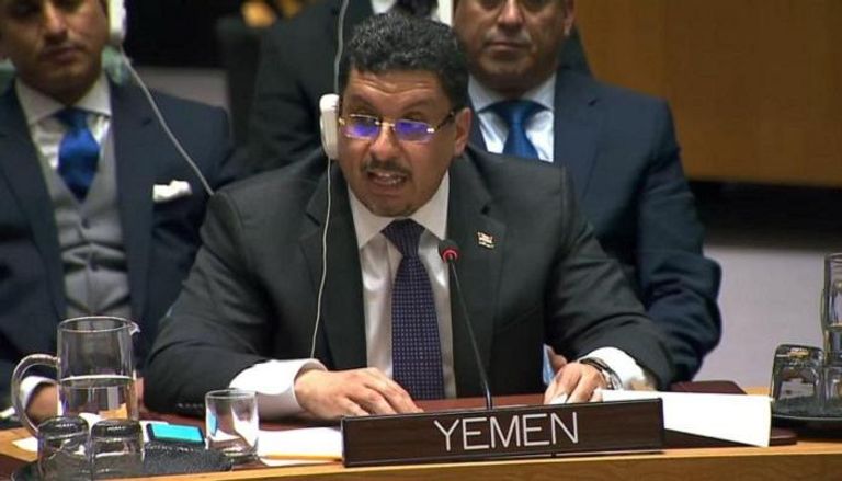وزير الخارجية اليمني أحمد عوض بن مبارك - أرشيفية