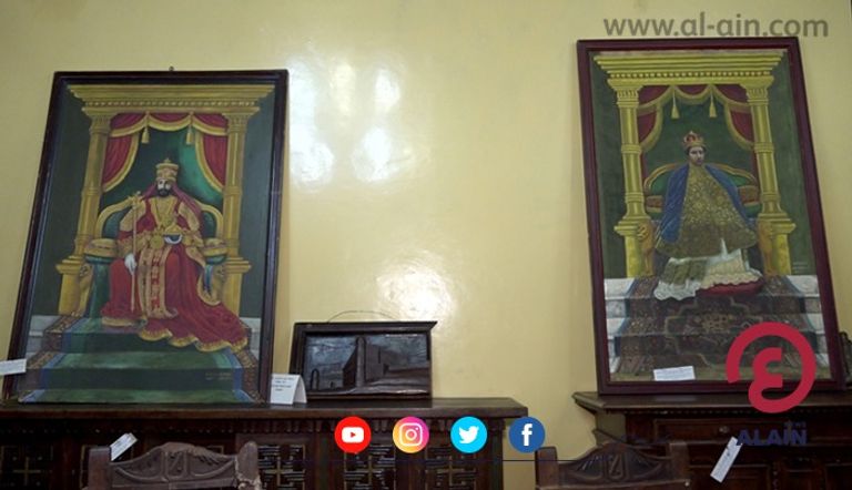 متحف راسجِنب