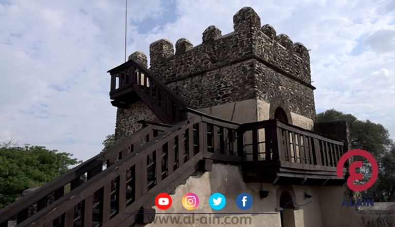 متحف راسجِنب