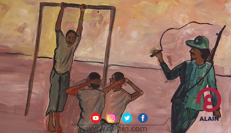 متحف راسجِنب