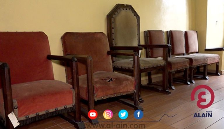 متحف راسجِنب