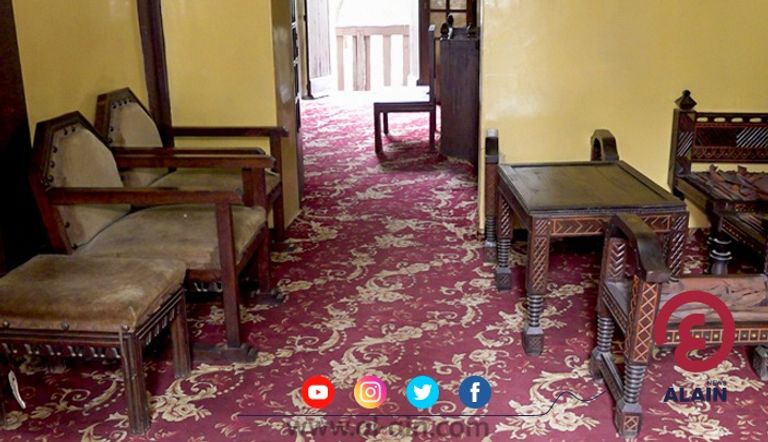 متحف راسجِنب