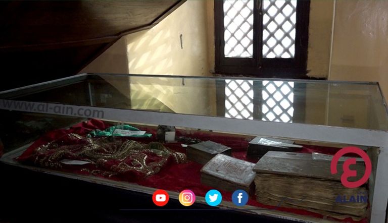 متحف راسجِنب