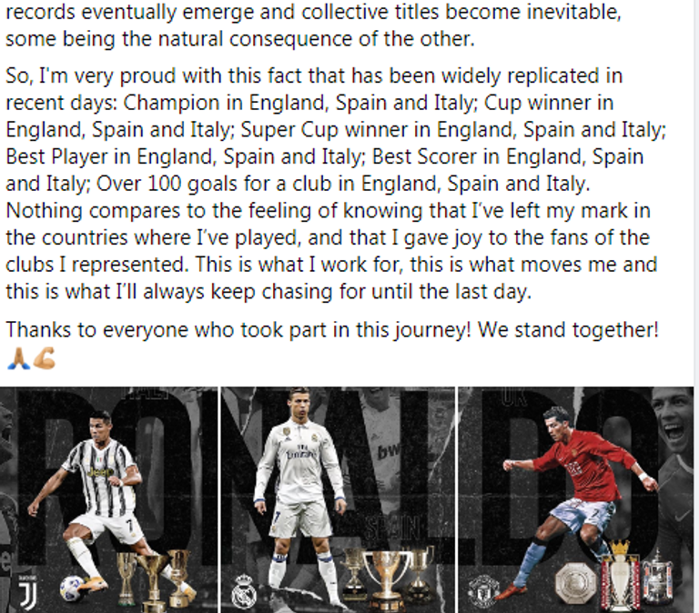 تغريدة رونالدو كريستيانو رونالدو نجم يوفنتوس