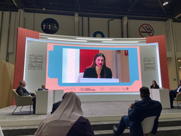 الدكتور صلاح فضل