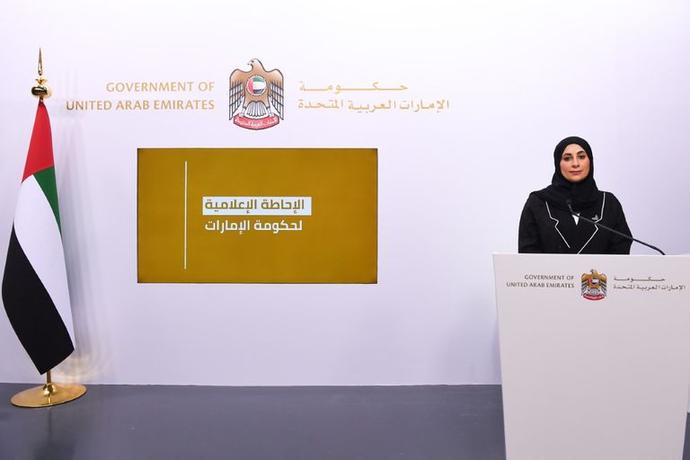 الدكتورة فريدة الحوسني