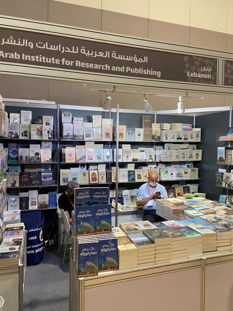 ماهر الكيالي مالك ومدير عام المؤسسة العربية للدراسات والنشر