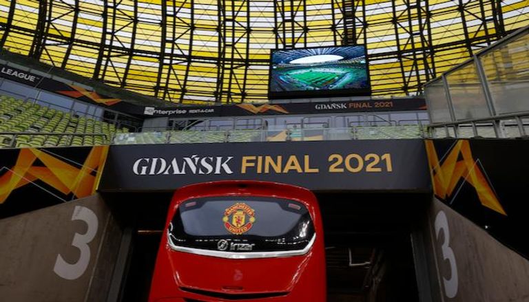 نهائي الدوري الأوروبي