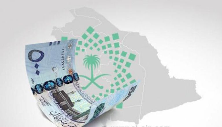 سعر الريال السعودي في مصر اليوم الأربعاء 26 مايو 2021