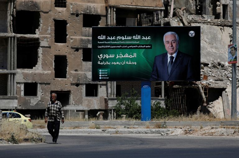 عبدالله سلوم