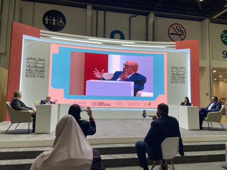 الناقد الأدبي صلاح فضل