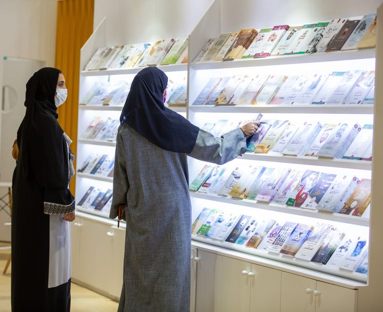 "ذخائر إماراتية" تسلط الضوء على إنجازات الإمارات في 50 عاما