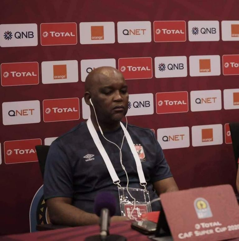 الأهلي المصري