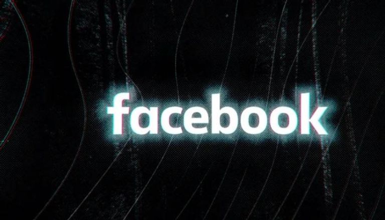 فيسبوك - أرشيفية
