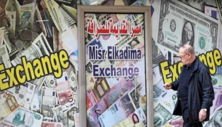 استقرار سعر الدولار في مصر 