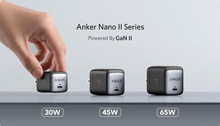 شاحن أنكر Nano 2 Charger الجديد