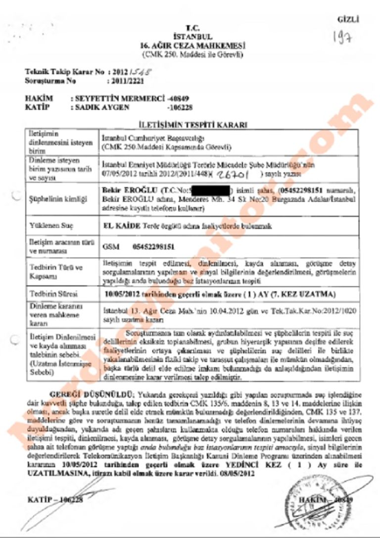 صفحة إنستقرام الخاصة بشركة إيروغلو - نورديك مونيتور