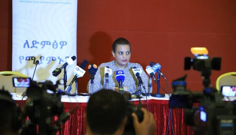 برتوكان ميدقسا رئيسة مجلس الانتخابات الوطنية بإثيوبيا
