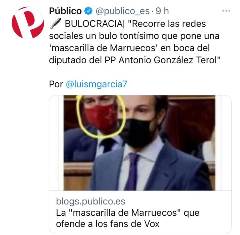 إبراهيم غالي زعيم جبهة البوليساريو الانفصالية 