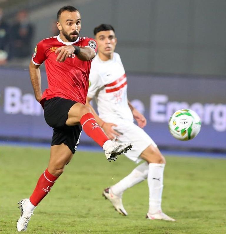 بيتسو موسيماني